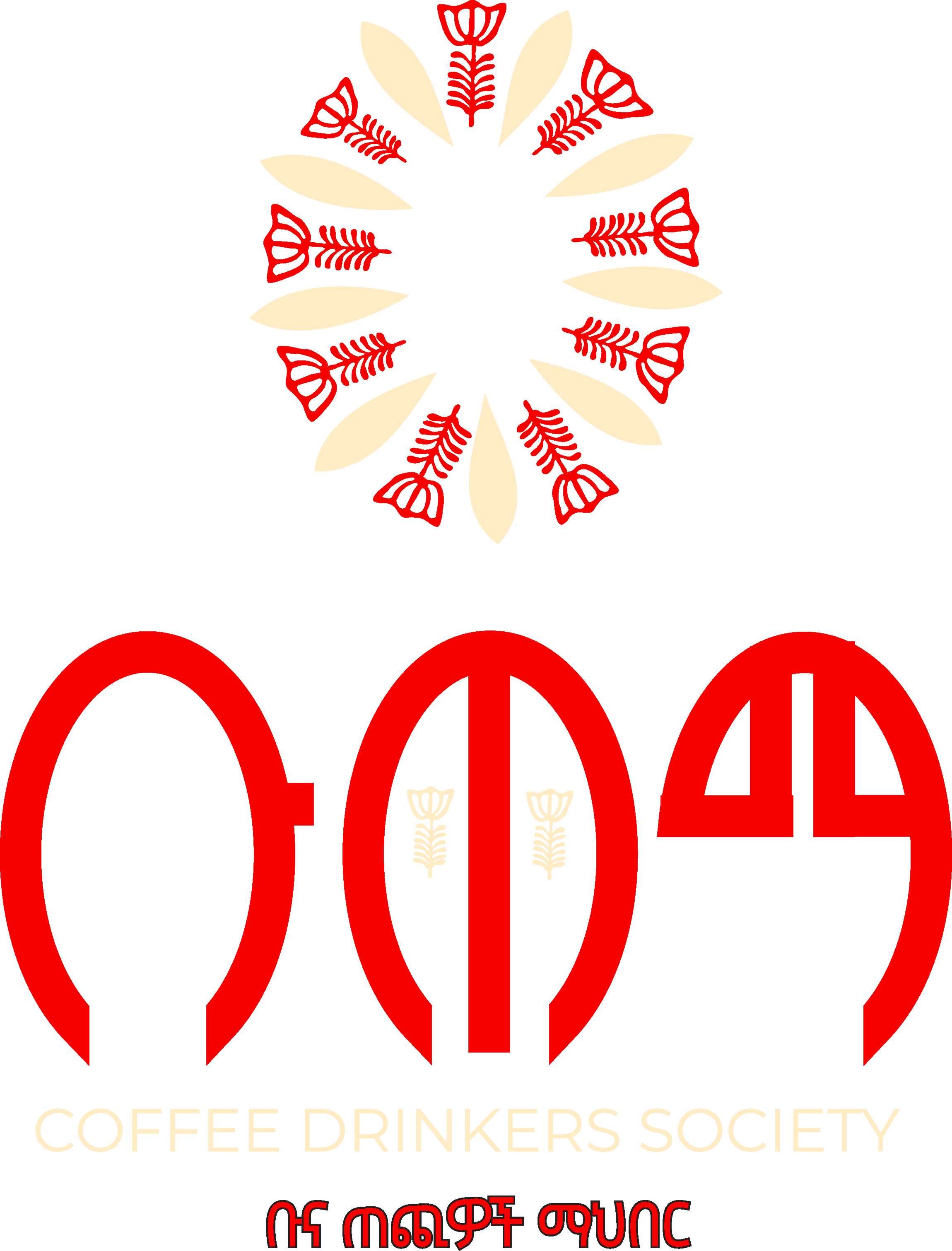 Brand 01